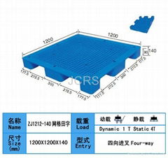 广州塑料托盘