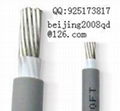 UL approval RHH RHW XHHW USE CABLE