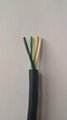 UL1277 tray cable 3