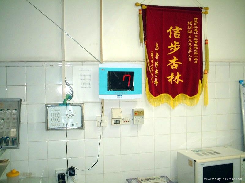病床无线呼叫系统 3