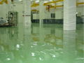 Epoxy self-leveling floor paint