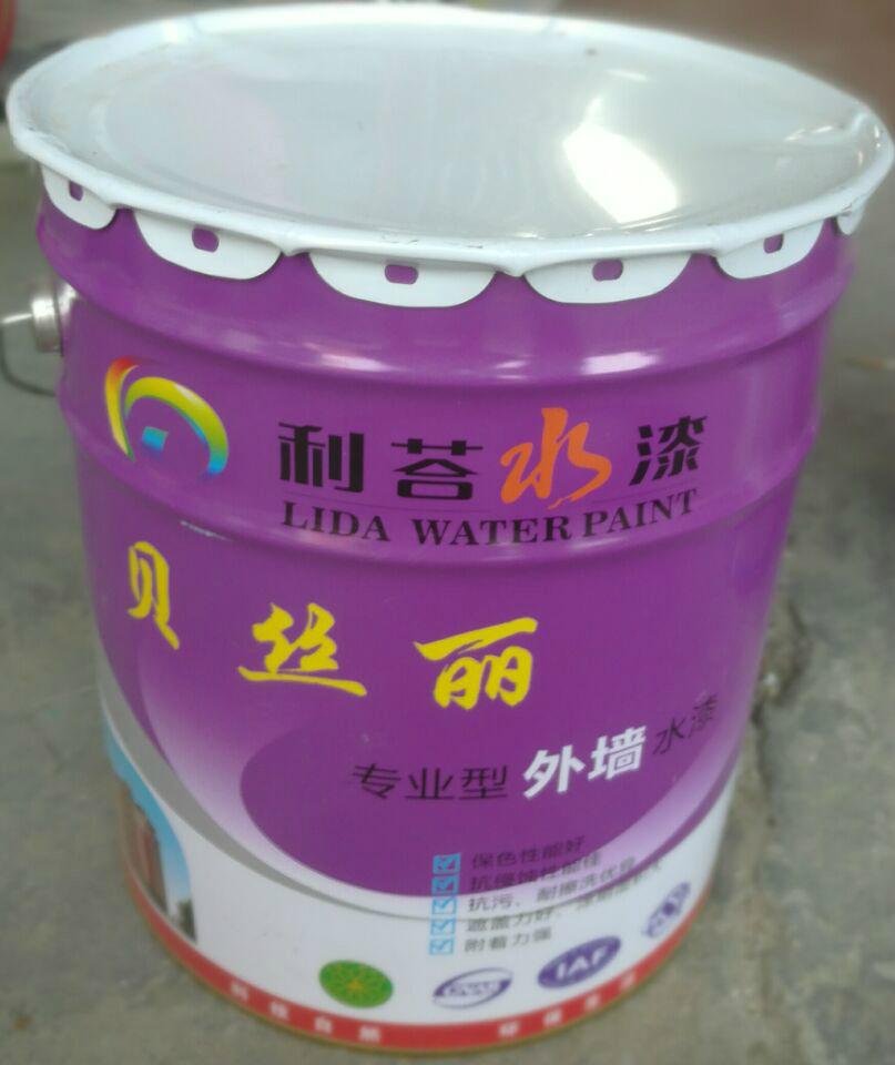利荅水漆外牆塗料防水防晒油漆健康環保耐持久白色乳膠漆