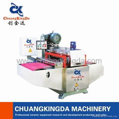 Mosaic Cutting Machine