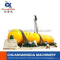 Ball mill