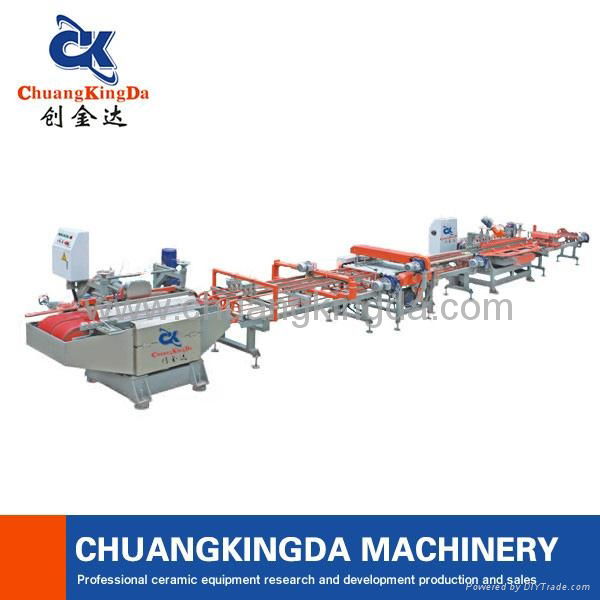 Up And Down Blade Continuous Tiles Cutting Machine
