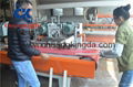 Automatic CNC Continuous Tiles Cutting Machine  3