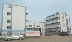 Foshan TAOYIDA Machinery CO.,Ltd,