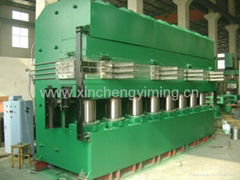 Rubber Track  Moulding Press Machine