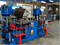 High Speed Rubber Compression Molding Press Machine