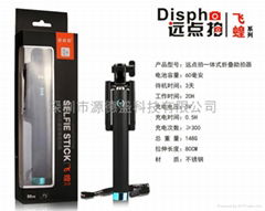 2015 hot sell wireless bluetooth monopod