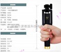 2015 hot sell wireless bluetooth monopod selfie stick with rechargeable 2