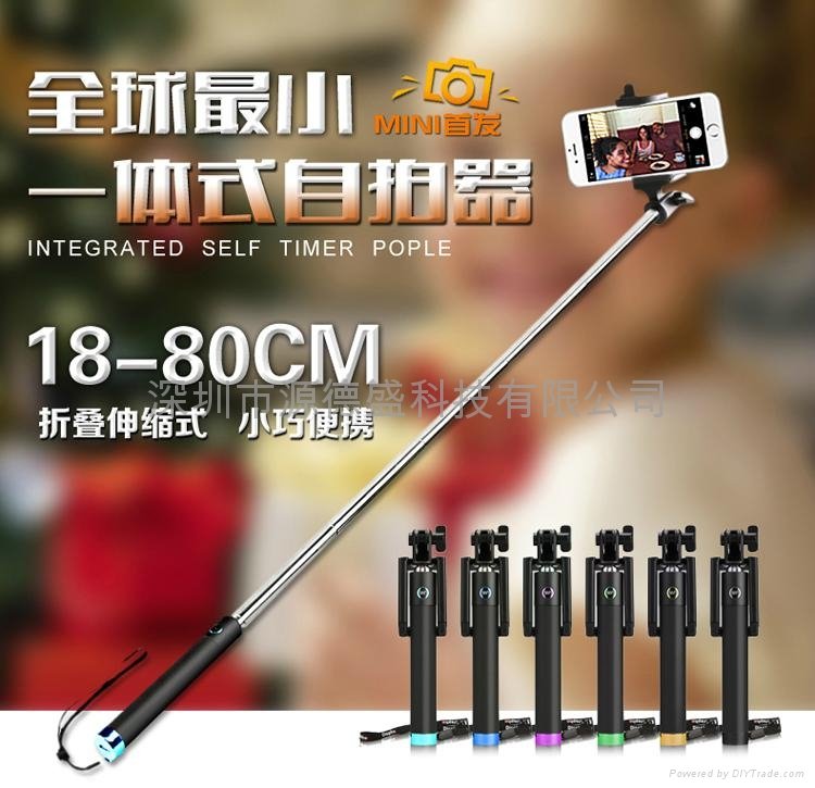 2015 hot sell wireless bluetooth monopod selfie stick with rechargeable 5