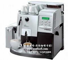 喜客Saeco Royal Cappuccino全自動咖啡機