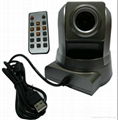視頻會議USB云台攝像機