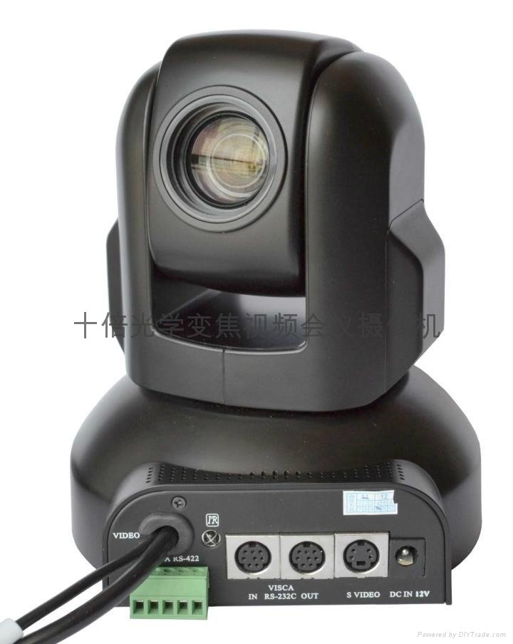 USB光学变焦视频会议摄像机