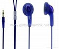 Hot selling HA-F140 Gumy earbuds