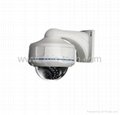 Vandalproof IR Dome CCTV Camera Sony Effio-P WDR 700TVL  Surveillance Camera  4