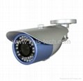 CCTV Security Camera Varifocal Lens outdoor Bullet Sony Effio-E 700TVL 3