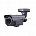 CCTV Security Camera Varifocal Lens outdoor Bullet Sony Effio-E 700TVL 4