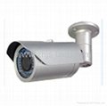 CCTV Security Camera Varifocal Lens outdoor Bullet Sony Effio-E 700TVL 5