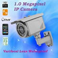 5.0 2.0 Megapixel Full HD 1080P IP CCTV POE P2P Onvif Web Security Camera 2