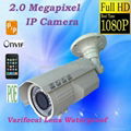 5.0 2.0 Megapixel Full HD 1080P IP CCTV POE P2P Onvif Web Security Camera 4