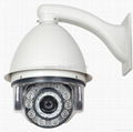 Megapixel 10X 27X 30X 36X High speed dome IP CCTV Security PTZ Camera    1