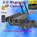 Wireless WIFI Megapixels 1080P 960P 720P P2P Cloud POE IP Security Camera 4