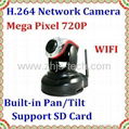 Plug and Play 720P 960P 1080P Mega Pixels H.264 WIFI IP PTZ Security Camera     