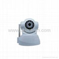 Plug and Play 720P 960P 1080P Mega Pixels H.264 WIFI IP PTZ Security Camera      2