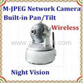 Plug and Play 720P 960P 1080P Mega Pixels H.264 WIFI IP PTZ Security Camera      5