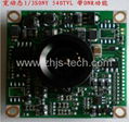 Starlight CCD Board 700TVL 800TVL 900TVL