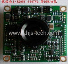 Starlight CCD Board 700TVL 800TVL 900TVL 1000TVL CCTV Security Camera    