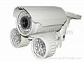 SONY CMOS 1200TVL IR CUT Varifocal lens Dome Bullet CCTV Security camera 3