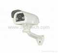 SONY CMOS 1200TVL IR CUT Varifocal lens Dome Bullet CCTV Security camera 5