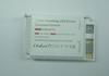 Dimmable LED Driver 3