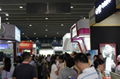 Health care products exhibition in 2017 3