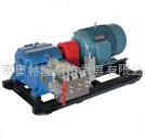 3D3B-SZ high pressure waterjet cleaing machine