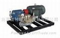 3D2-SZ high pressure pump 