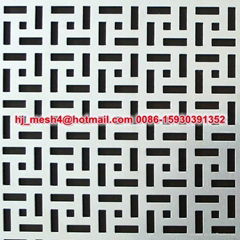 Decorative Perforated Metal 