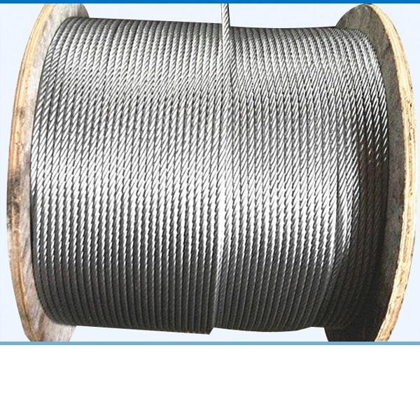 Galvanized Steel Strand Wire