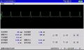 心電類檢測設備 4