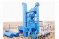 EAGER-LB3000 Asphalt Concrete Mixing Station