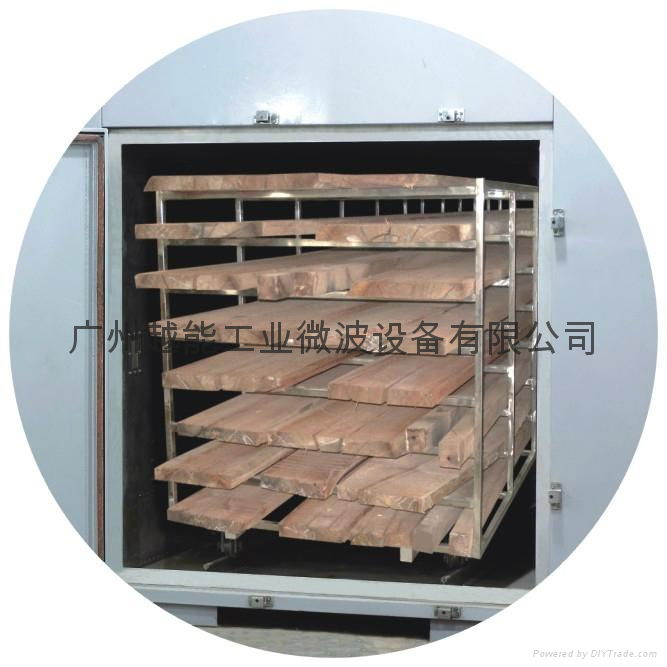供應微波木材烘乾設備 2