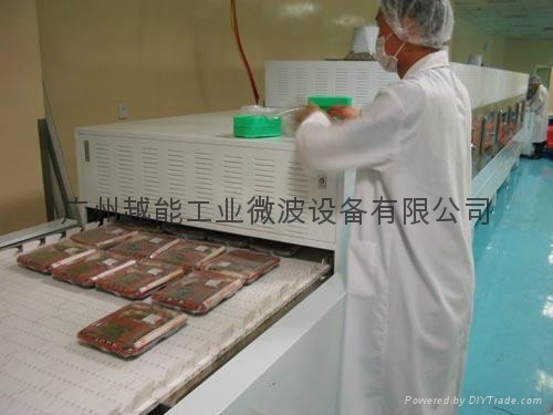 供应快餐盒饭微波回温杀菌设备
