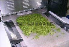 供應茶葉微波殺青乾燥設備 1 供應茶葉微波殺青乾燥設備 1
