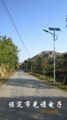 陝西新農村太陽能路燈 2