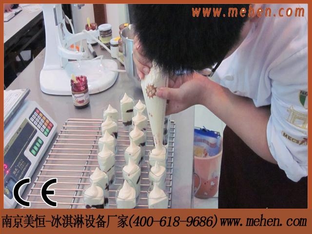 冰淇淋設備凝凍機M5