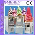 甜筒軟冰淇淋機器
