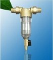 保护用水设备杂质过滤器 2
